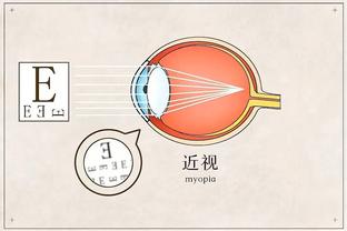 瓦拉内重回首发数据：4次解围，1次拦截，传球成功率93%