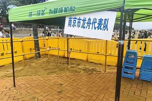 加盟泰山在即？官方：蔚山现代宣布卡扎伊什维利离队