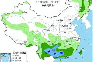 雷电竞苹果版下载app截图3